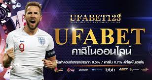 เว็บพนันบอลยอดนิยม